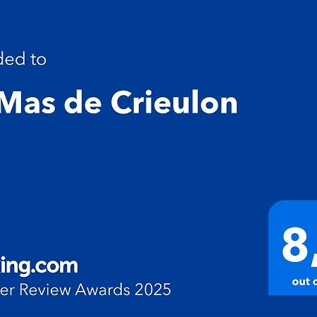 Le Mas De Crieulon Saint-Jean-de-Crieulon エクステリア 写真